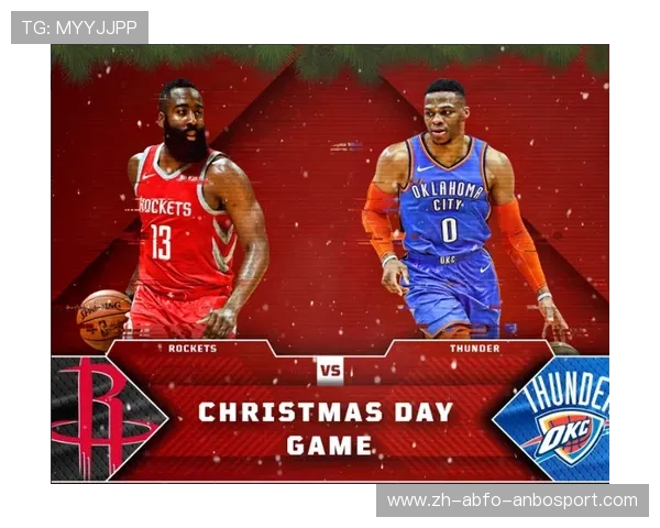 NBA火箭队官方社交平台与最新公告整理