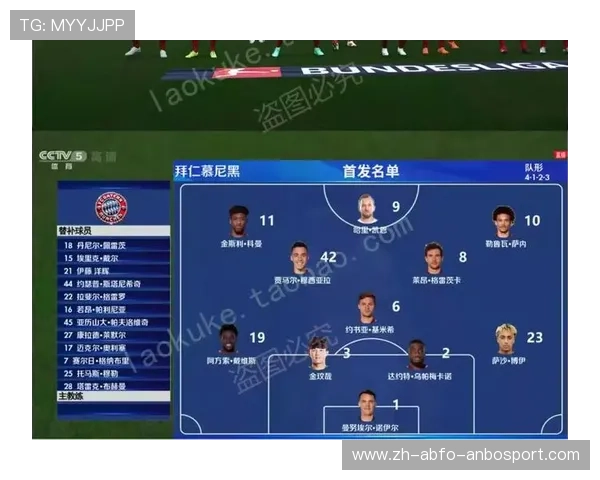 完整版汉化中超联赛全赛季硬盘版V2.5详细介绍与下载指南 完整版汉化中超联赛全赛季硬盘版V2.5详细介绍与下载指南